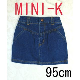 ミニケー(MINI-K)のだぁ。様専用　新品【MINI-K】女の子デニムスカート　(スカート)