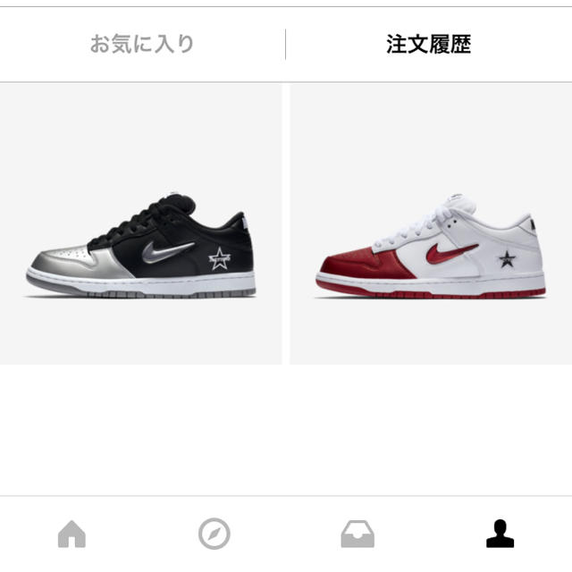 Supreme(シュプリーム)のUS8セット Supreme x Nike Dunk 白赤 黒銀 メンズの靴/シューズ(スニーカー)の商品写真