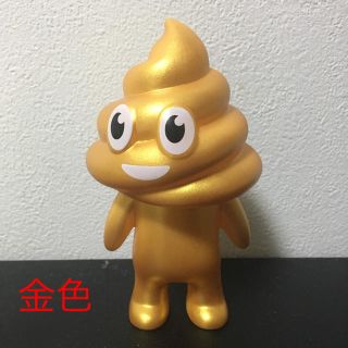 うんちくん 金色 フィギュア(キャラクターグッズ)