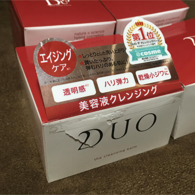 MERCURYDUO(マーキュリーデュオ)のduoクレンジング バーム4個 コスメ/美容のスキンケア/基礎化粧品(クレンジング/メイク落とし)の商品写真