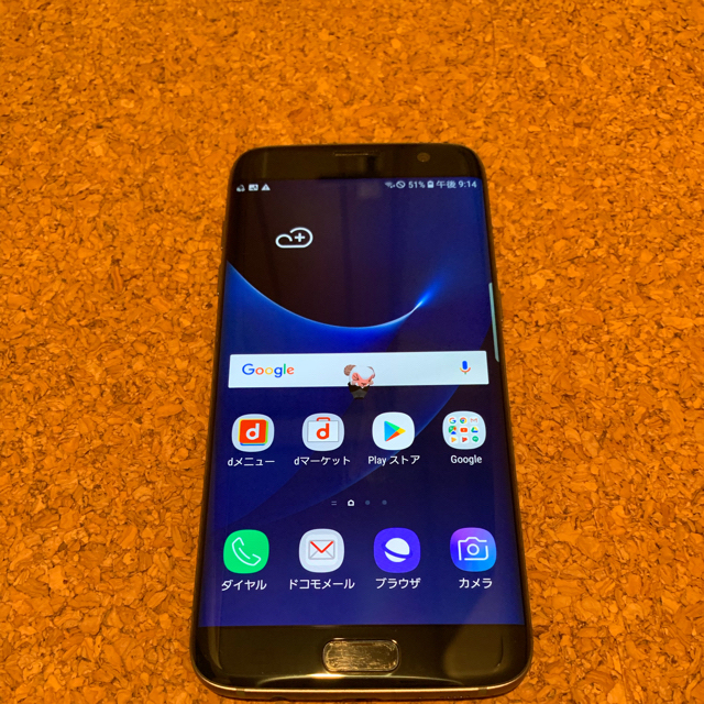 Samsung Galaxy S7 edge SIMフリー 32GBブラック Samsung Galaxy S7 edge SIMフリー 32GBブラック