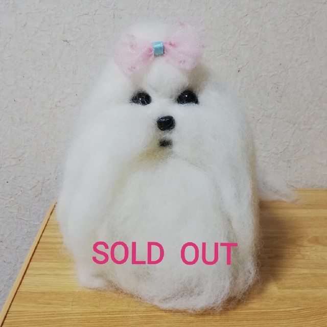 通販日本 ハンドメイド 羊毛フェルト いぬ マルチーズ-tablayeso.com.gt
