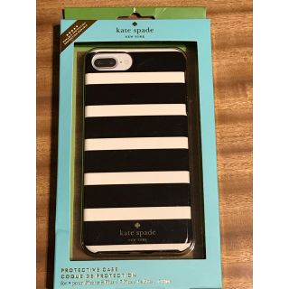 ケイトスペードニューヨーク(kate spade new york)のKate spade iPhoneケース(iPhoneケース)