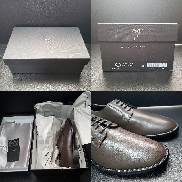 GIUZEPPE ZANOTTI(ジュゼッペザノッティ)のジュゼッペザノッティ（Giuseppe Zanotti） AFRICA EU41 メンズの靴/シューズ(ドレス/ビジネス)の商品写真