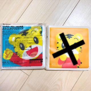 【新品】しまじろう DVDケース 青のみ(CD/DVD収納)