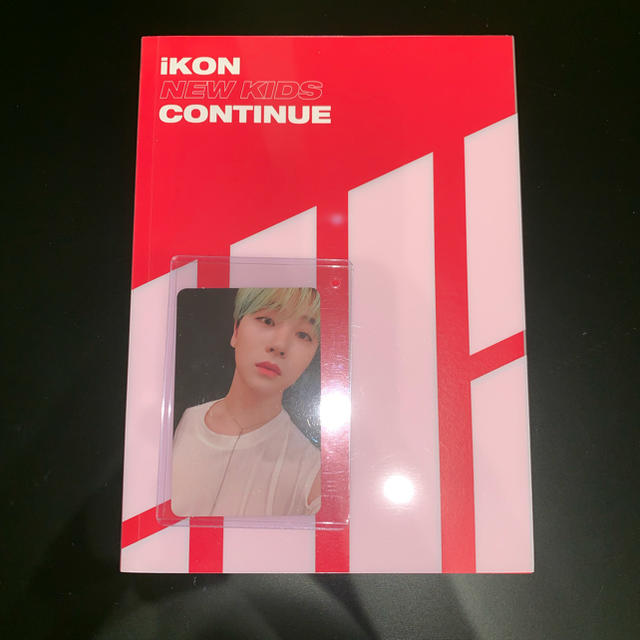 iKON(アイコン)のiKON アルバム トレカ エンタメ/ホビーのCD(K-POP/アジア)の商品写真