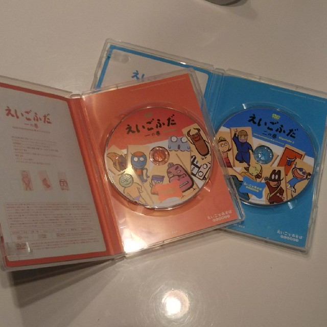 インリーインリー様専用☆ えいごであそぼ えいごふだDVD 一の巻 インリーインリー様専用☆ えいごであそぼ えいごふだDVD 一の巻