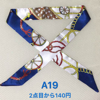 新品 ツイリースカーフ  A19(バンダナ/スカーフ)