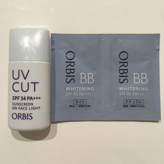 オルビス(ORBIS)のオルビス UVカット サンスクリーン オンフェイス ライト 日焼け止め さっぱり(日焼け止め/サンオイル)