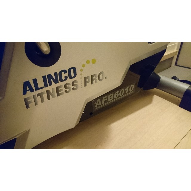 「引取可」エアロバイク ALINCO AFB6010 スポーツ/アウトドアのトレーニング/エクササイズ(トレーニング用品)の商品写真