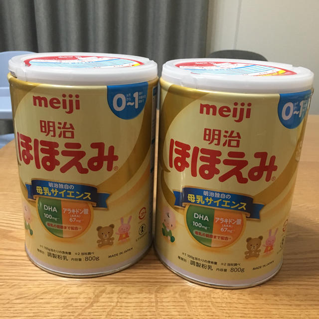 明治(メイジ)のほほえみ 粉ミルク キッズ/ベビー/マタニティの授乳/お食事用品(その他)の商品写真