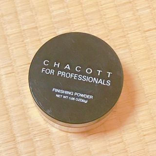 チャコット(CHACOTT)のchacott for professionals フィニッシングパウダー766(フェイスパウダー)