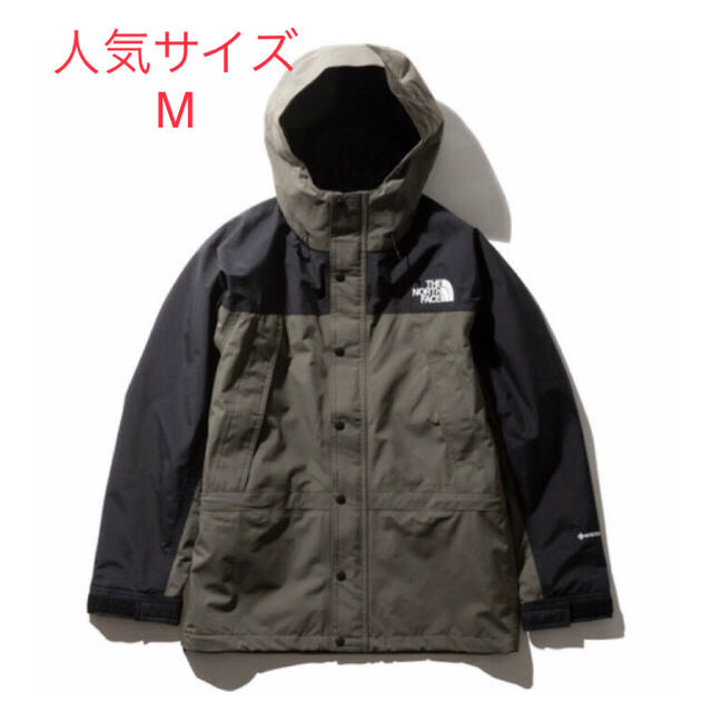 M The North Face マウンテンライト ニュートープ M