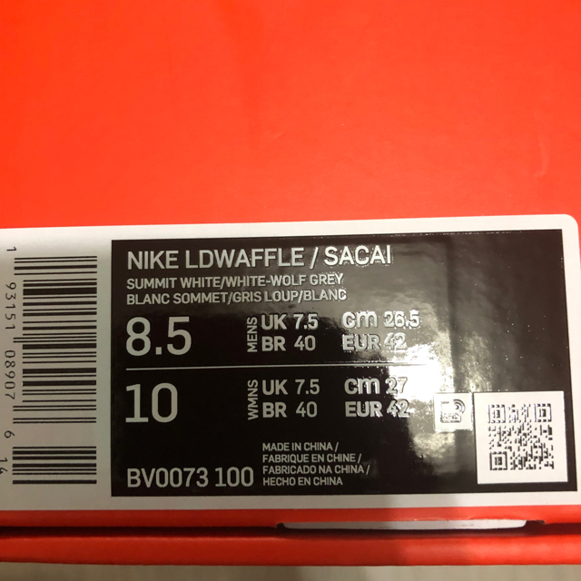 NIKE(ナイキ)のSACAI x NIKE LD WAFFLE ×2 メンズの靴/シューズ(スニーカー)の商品写真