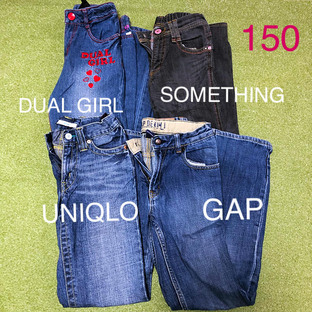 GAP(ギャップ)の女の子 150 デニム まとめ売り キッズ/ベビー/マタニティのキッズ服女の子用(90cm~)(パンツ/スパッツ)の商品写真