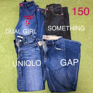 ギャップ(GAP)の女の子 150 デニム まとめ売り(パンツ/スパッツ)