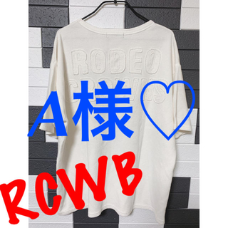 ロデオクラウンズワイドボウル(RODEO CROWNS WIDE BOWL)のロデオクラウンズ ワイドボウル Tシャツ(Tシャツ/カットソー(半袖/袖なし))