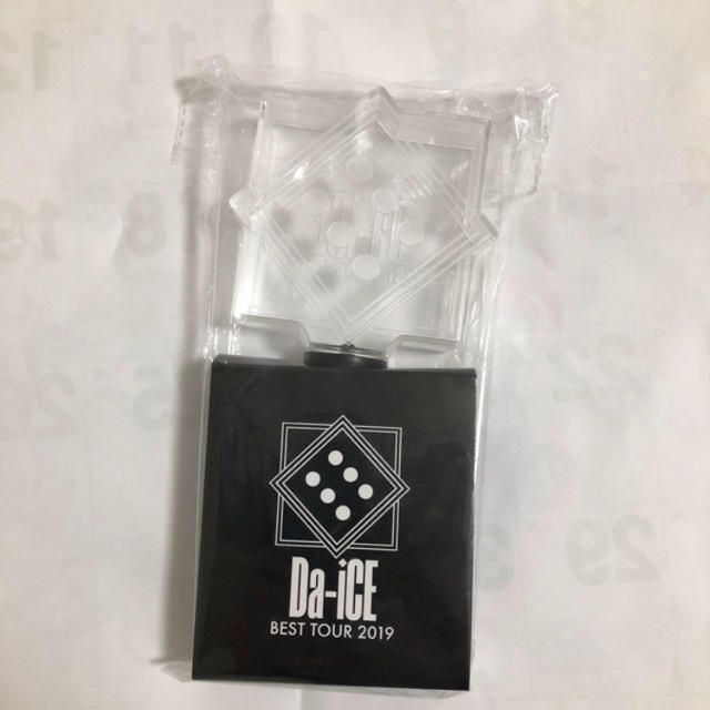Fril Shop Product Forward Japan Fril Shop Product Forward Japan