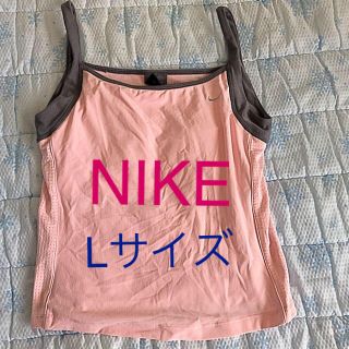 ナイキ(NIKE)のナイキ スポーツ用 タンクトップ 速乾性生地 Lサイズ ヨガウェア ドライ(ヨガ)