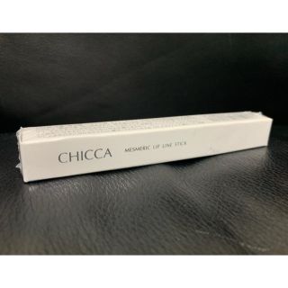 カネボウ(Kanebo)のCHICCA メスメリック リップラインスティック 新品(リップライナー)