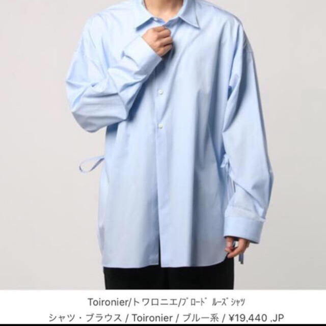 COMOLI(コモリ)の???さん専用 メンズのトップス(シャツ)の商品写真