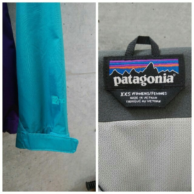 patagonia(パタゴニア)のパタゴニア トレントシェルジャケット レディースのジャケット/アウター(ナイロンジャケット)の商品写真