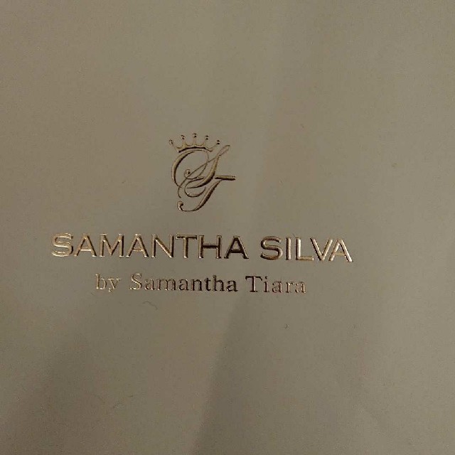 Samantha Silva(サマンサシルヴァ)のサマンサシルヴァ&SKⅡショップ袋セット レディースのバッグ(ショップ袋)の商品写真