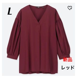 ユニクロ(UNIQLO)の新品＊ユニクロ  Vネックボリュームスリーブブラウス  7分袖  L  レッド(シャツ/ブラウス(長袖/七分))