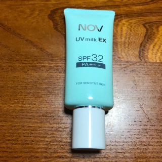 ノブ(NOV)のノブ UVミルクEX 日焼け止め NOV SPF32 PA+++(日焼け止め/サンオイル)