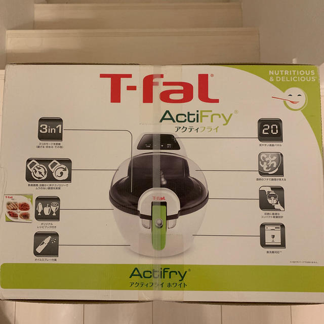 T-fal ActiFly