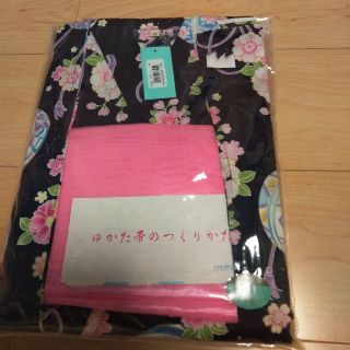 マザウェイズ(motherways)の新品タグ付きゆかた(甚平/浴衣)