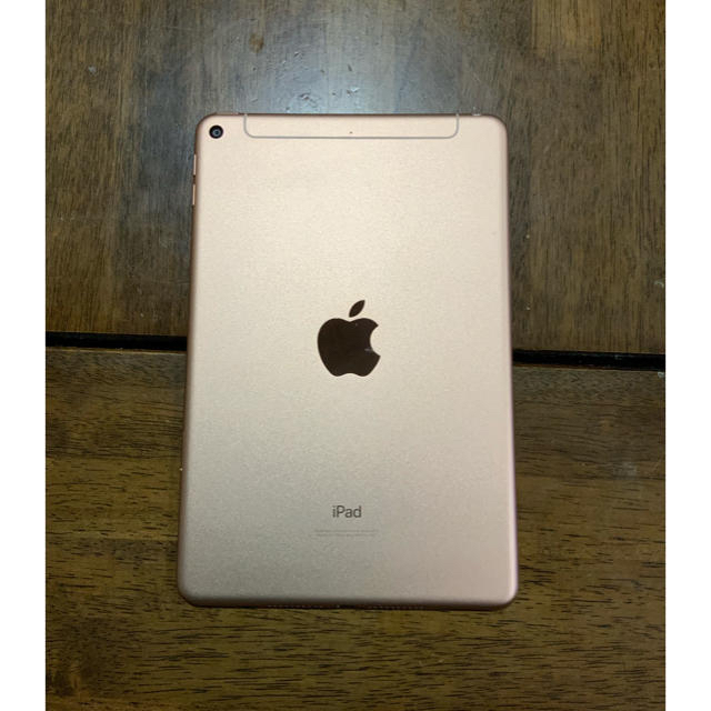 iPad(アイパッド)のiPad mini5 cellular 256gb simフリー ＋ 専用ケース スマホ/家電/カメラのPC/タブレット(タブレット)の商品写真