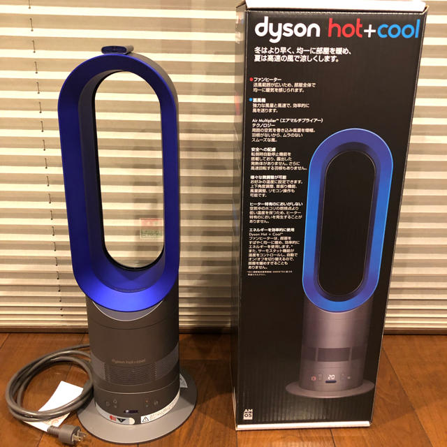 Dyson - ダイソン hot&cool EK7 AM05の通販 by フィディック's shop ...