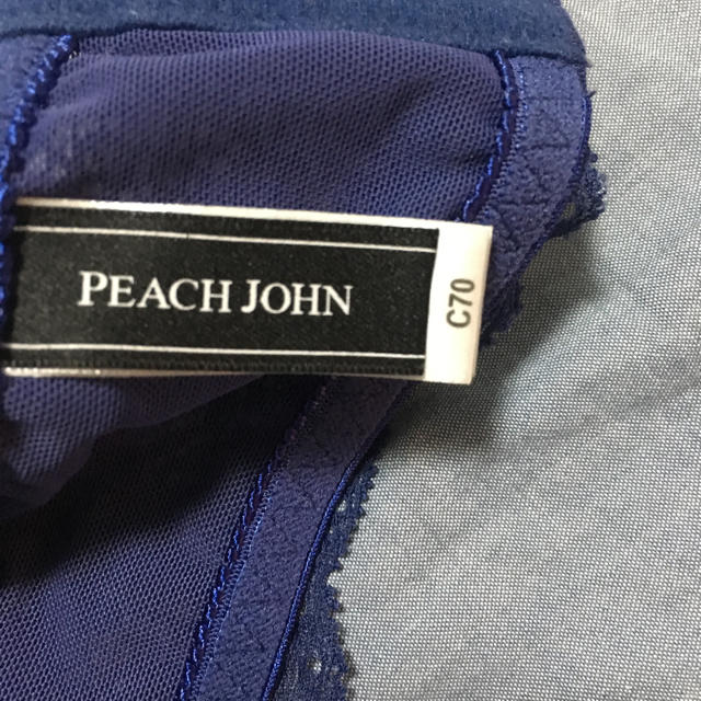 PEACH JOHN(ピーチジョン)のPEACH JOHN レースチューブトップブラ レディースのトップス(ベアトップ/チューブトップ)の商品写真