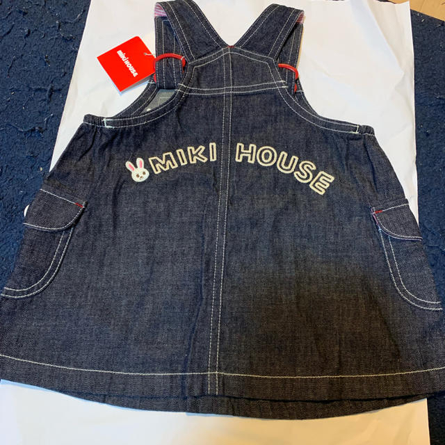 mikihouse(ミキハウス)のミキハウス  ジャンパースカートと半袖tシャツ キッズ/ベビー/マタニティのベビー服(~85cm)(スカート)の商品写真