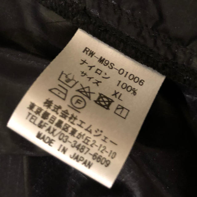 ROTTWEILER(ロットワイラー)のROTTWEILER NYLON TECH PARKA (BLACK) メンズのジャケット/アウター(ナイロンジャケット)の商品写真