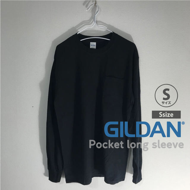 GILDAN(ギルタン)のGILDAN ギルダン ロンT ポケット S 長袖 Tシャツ カットソー 無地 メンズのトップス(Tシャツ/カットソー(七分/長袖))の商品写真