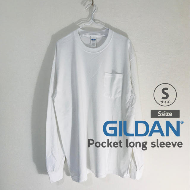 GILDAN(ギルタン)のGILDAN ギルダン ロンT ポケット S 長袖 Tシャツ カットソー 無地 メンズのトップス(Tシャツ/カットソー(七分/長袖))の商品写真