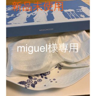 ウェッジウッド(WEDGWOOD)のストロベリmiguel様専用  ブルーム インディゴ (食器)