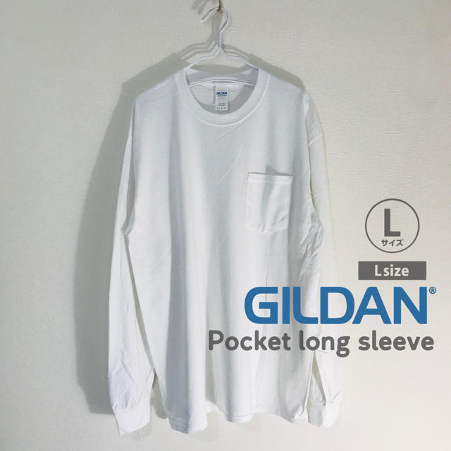 GILDAN - GILDAN ギルダン ロンT ポケット L 長袖 Tシャツ カットソー ...