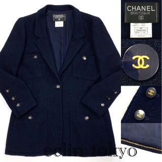 シャネル(CHANEL)のシャネル ココマーク ボタン ジャケット ビンテージ パイル E1586(テーラードジャケット)