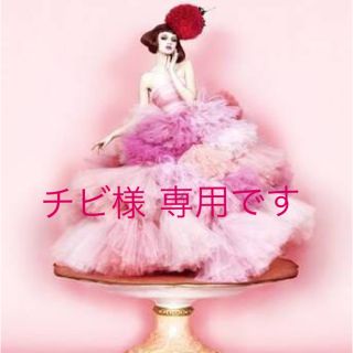 ゲラン(GUERLAIN)のチビ様 専用です。(フェイスクリーム)