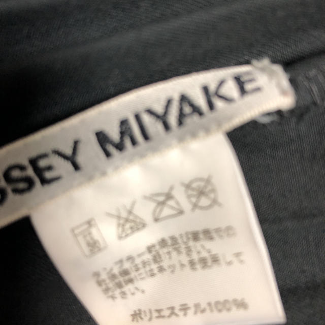 ISSEY MIYAKE(イッセイミヤケ)の美品イッセイミヤケテーラードジャケット☆ レディースのジャケット/アウター(テーラードジャケット)の商品写真