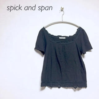 スピックアンドスパン(Spick & Span)のspick and span スピックアンドスパン 襟裾レースカットソー(カットソー(半袖/袖なし))