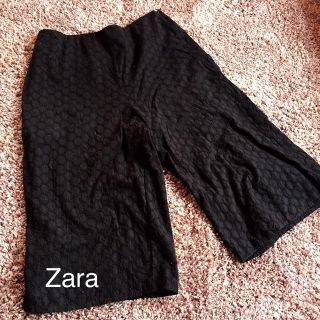 ザラ(ZARA)のZaraパンツ(その他)