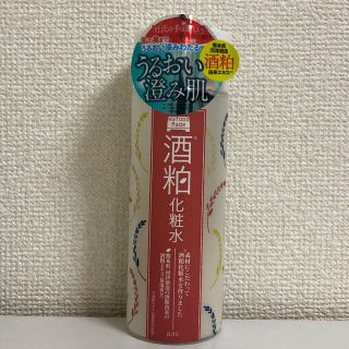 ワフーメイド 酒粕化粧水 pdc(化粧水/ローション)