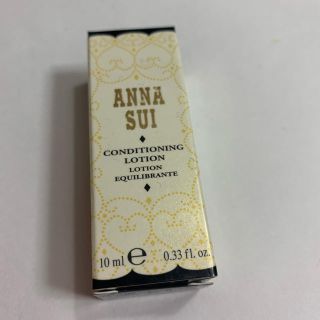 アナスイ(ANNA SUI)のサンプル アナスイ  コンディショニング ローション(サンプル/トライアルキット)