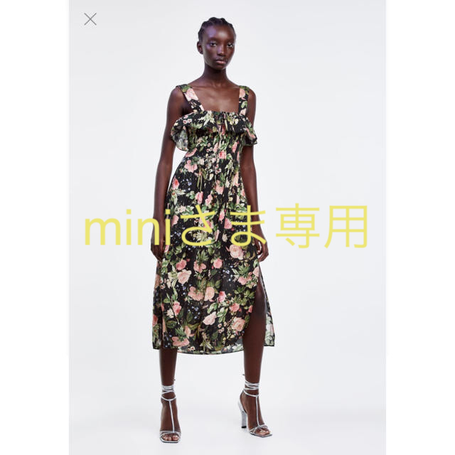 ZARA(ザラ)のZARA スモッキングフラワープリントワンピース レディースのワンピース(ロングワンピース/マキシワンピース)の商品写真