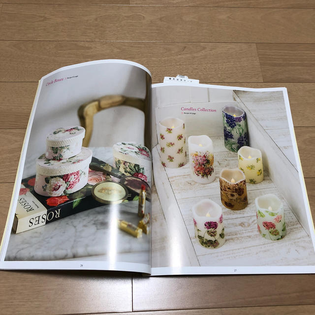 LAURA ASHLEY(ローラアシュレイ)のKewpie様専用です エンタメ/ホビーの本(趣味/スポーツ/実用)の商品写真