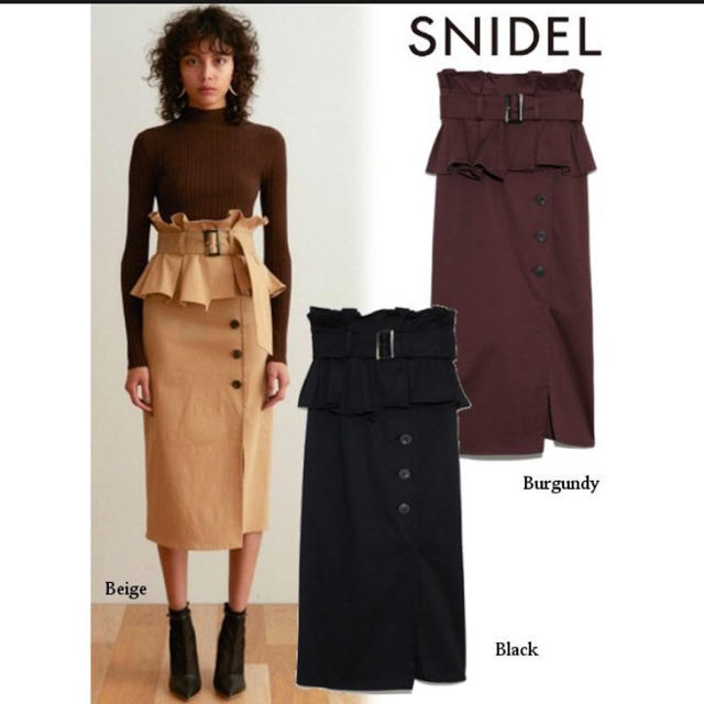 snidel♡ポンチタイトストレッチスカート